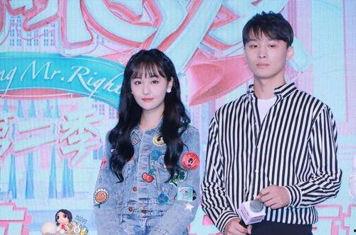 娱乐圈吃瓜系统